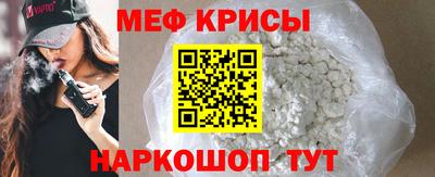 jwh Донецк