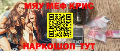 a pvp Заводоуковск