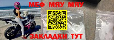 jwh Донецк