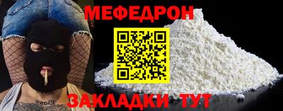 эйфоретик Донской