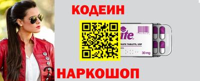 эйфоретик Донской