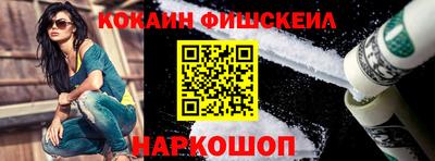 jwh Донецк