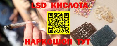 jwh Донецк