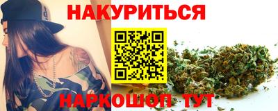 jwh Донецк