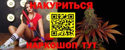 амф Заволжье
