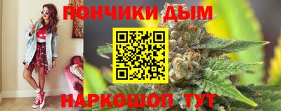 эйфоретик Донской
