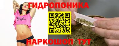 jwh Донецк