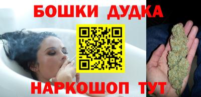 jwh Донецк
