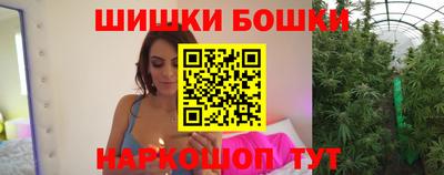MESCALINE Дубна