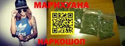 jwh Донецк