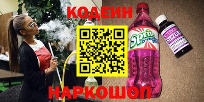 MESCALINE Дубна