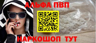 эйфоретик Донской