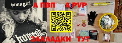 эйфоретик Донской