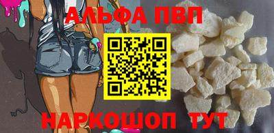эйфоретик Донской