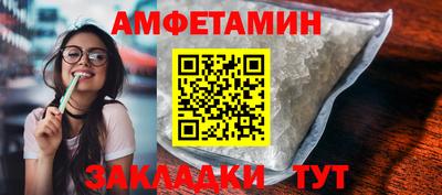 jwh Донецк
