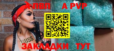 MESCALINE Дубна