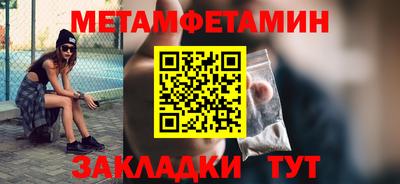 jwh Донецк
