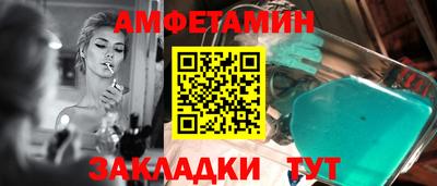 jwh Донецк