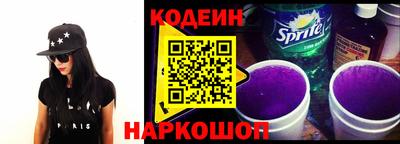 марки lsd Жуковский