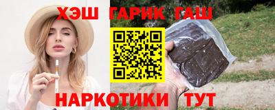 jwh Донецк