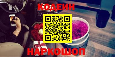jwh Донецк
