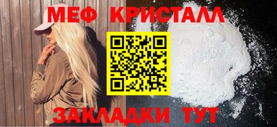 эйфоретик Донской