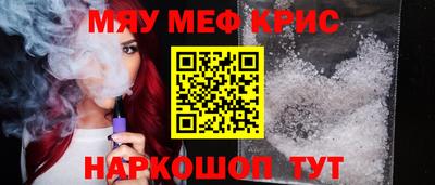 jwh Донецк