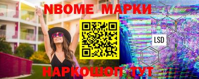 амф Заволжье